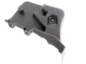 OSŁONA BOCZNA BAGAŻNIKA LEWA CITROEN C4 III 20- r. 98310510ZD