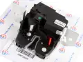 Serrure de Hayon Coffre Mercedes-Benz Classe A W169 Classe B W245 A1697400235
