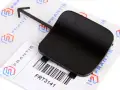 Abschlepphakenblende Stoßstange Hinten Peugeot 3008 YL00108780