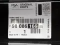 BELKA WZMOCNIENIE ZDERZAKA TYLNEGO PEUGEOT 2008 13-19 r. 9808616680