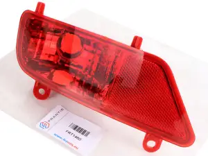 Feu Antibrouillard de Pare-chocs Arrière Gauche Peugeot 3008 09-16 9685463380