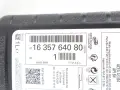 OLEJ EUROREPAR BEST 5W40 1 LITR CITROEN FIAT OPEL PEUGEOT 1635764080