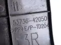OSŁONA SILNIKA CHLAPACZ PRAWY TOYOTA COROLLA E21 RAV4 V 53736-42050