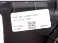 Verkleidung Abdeckung für Säule hinten links Land Rover Range Rover Evoque II