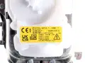 Sicherheitsgurt vorne links Peugeot 3008 III 5008 III 23- Englische Version 98534267XX