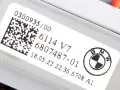 Faisceau de Câblage Électrique d'Habitacle BMW X4 G02 X4 M F98 18- VERSION ANGLAISE 61112462617 6807487
