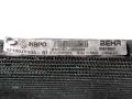 Condenseur de Climatisation Koleos 07-13 2.0 DCI 92100JY00A