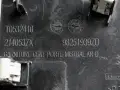 DEKOR BOCZKA DRZWI PRAWY TYLNY