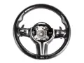KIEROWNICA SKÓRZANA MULTIFUNNKCJA BMW M2 F87 M3 F80 M4 F82 M4 F83 COMPETITION GTS 32307847606 