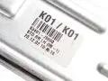 Rear Left Window Lifter Mechanism Hyundai Kona 17-23 83401-J9000