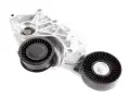 NAPINACZ PASKA OSPRZĘTU MOCOWANIE WISKOZY LAND ROVER DISCOVERY IV RANGE ROVER IV V SPORT I II 3.0 V6 5.0 V8 LR035556 LR011786 LR025977