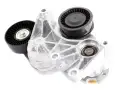 NAPINACZ PASKA OSPRZĘTU MOCOWANIE WISKOZY LAND ROVER DISCOVERY IV RANGE ROVER IV V SPORT I II 3.0 V6 5.0 V8 LR035556 LR011786 LR025977