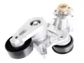 NAPINACZ PASKA OSPRZĘTU MOCOWANIE WISKOZY LAND ROVER DISCOVERY IV RANGE ROVER IV V SPORT I II 3.0 V6 5.0 V8 LR035556 LR011786 LR025977