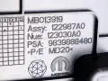 OSŁONA MASKOWNICA KLAPY TYLNEJ GÓRNA PEUGEOT E-3008 3008 III 23- r. 9839888480