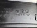 OSŁONA STEROWNIKA SYSTEMU START STOP PEUGEOT 508 II 18-23 r. 9818338780
