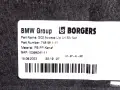 OSŁONA BOCZEK TAPICERKA BAGAŻNIKA LEWA BMW X4 G02 X4 M F98 18- r. 51477481911