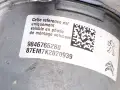 POMPA HAMULCOWA ABS CITROEN C5 X DS4 II OPEL ASTRA L PEUGEOT 308 III 408 9843194480