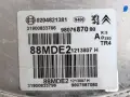 Servo-Frein C5 Aircross DS7 Crossback Peugeot 3008 508 5008 II 9807687080
