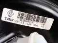 SERWO POMPA HAMULCOWA ZBIORNICZEK DACIA LOGAN II SANDERO II 472108901R