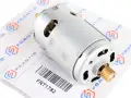 SILNICZEK MECHANIZMU HAMULCA RĘCZNEGO ELEKTRYCZNEGO RENAULT ESPACE IV SCENIC II LAGUNA II 8200498693 8200418646 8200418647 8200522628