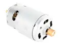 SILNICZEK MECHANIZMU HAMULCA RĘCZNEGO ELEKTRYCZNEGO RENAULT ESPACE IV SCENIC II LAGUNA II 8200498693 8200418646 8200418647 8200522628