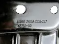 Befestigung Schlossträger Frontmaske Koleos 07-16 62550 JY00A 165732-00