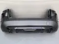 Heckstoßstange Stoßfänger hinten Citroen C4 III 20- KTVD