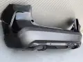 Heckstoßstange Stoßfänger hinten Citroen C4 III 20- KTVD