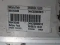 BATERIA AKUMULATOR OPEL GRANDLAND ELECTRIC PEUGEOT E-3008 E-5008 9864703480 34AC0G0005818