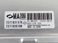 Motorsteuerung Motorsteuergerät Samsung SM5 Renault Safrane 237103157R 237102079R
