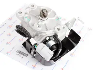 SIŁOWNIK SILNICZEK BLOKADY TYLNEGO MOSTU LAND CRUISER 90 PRADO FJ CRUISER HILUX V FORTUNER 4RUNNER 4145035030 41450-35030