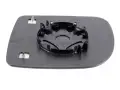 Right Wing Mirror Glass Kangoo I 97-03 Rapid 85-01 7701044085 7701048400