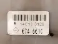 BSI BSM UPC Steuergerät Clio III 05-12 Modus 04-12 674661C 8200674661