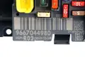 MODUŁ BSM SKRZYNKA BEZPIECZNIKÓW CITROEN C4 PICASSO C5 III C6 PEUGEOT 3008 407 5008 RCZ 9667044980 6500HK