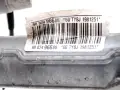 Lenkgetriebe Citroen C3 II 9807496680 28234753 04A