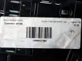Module de Batterie Citroen C4 Picasso Peugeot 308 3008 5008 RCZ 9666527680 28236841