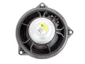 Haut-Parleur Médium de Porte de Coffre Hayon Gauche Droite BMW X4 M F98 X5 G05 X6 G06 65132622518