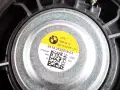 Haut-Parleur Médium de Porte de Coffre Hayon Gauche Droite BMW X4 M F98 X5 G05 X6 G06 65132622518