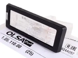 Éclairage Plaque Immatriculation Renault Clio IV