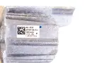 PRZETWORNICA KIERUNKOWSKAZU LED PRAWA PRZEDNIA CROSSLAND 17- r. 90112532