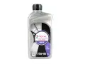 Huile de Boîte de Vitesses Manuelle TOTAL TRAXIUM GEAR8 75W80 Citroen Fiat Opel Peugeot