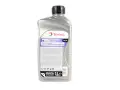 Huile de Boîte de Vitesses Manuelle TOTAL TRAXIUM GEAR8 75W80 Citroen Fiat Opel Peugeot
