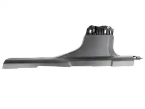 Right Middle Lower Threshold Trim Citroen C4 III C4 X 98334583ZD