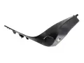 OSŁONA LISTWA PROGU PRAWEGO TYLNEGO CITROEN DS5 9687342277 9674062177