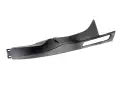 OSŁONA LISTWA PROGU PRAWEGO TYLNEGO CITROEN DS5 9687342277 9674062177