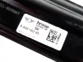 Mécanisme de Lève-Vitre Avant Droit Mini F66 24- 51335A4FEE6 67625A594D2