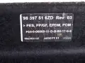 PÓŁKA TYLNA BAGAŻNIKA PEUGEOT E-3008 3008 III 23- r. 98397516ZD