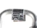 Klimaleitung Peugeot 2008 II Citroen C4 X 9829525880