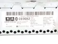 RADIO CD NAWIGACJA BLUETOOTH CITROEN C4 PICASSO PEUGEOT 3008 5008 RNEG 96661986XT HARMAN