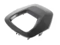 RAMKA WYŚWIETLACZA HEAD UP CITROEN C4 III C4 X 9833897980 9834257880